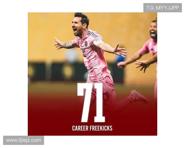 世界杯任意球大赛(世界杯十大任意球破门)世界杯体育论坛