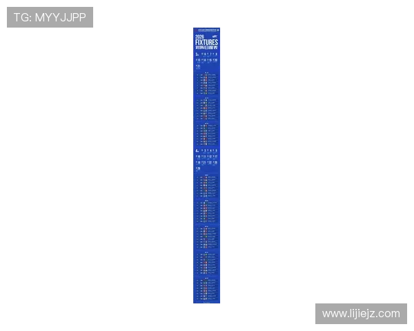 中超2042（中超2026开赛时间）世界杯体育论坛